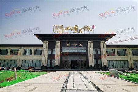 酿造小区3室2厅1卫114㎡带车库